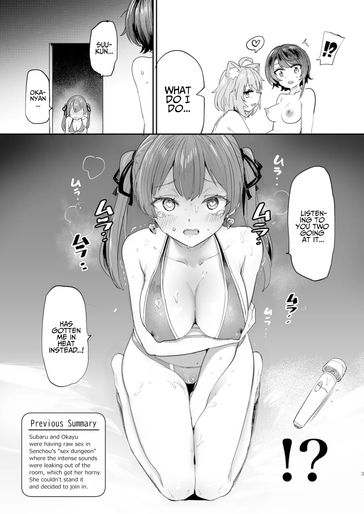 Hentai Manga Comic-Continued: Super Estrus Danger Zone-Read-2